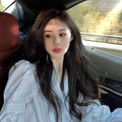 阿里安娜